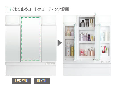 img_v01_mirror01_01 img_v01_mirror01_01